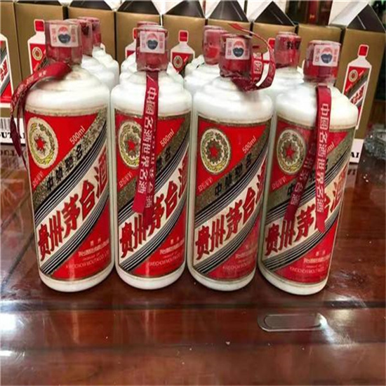 清河门临沂莒南茅台老酒回收价格哪里回收(附近上门回收茅台酒）?